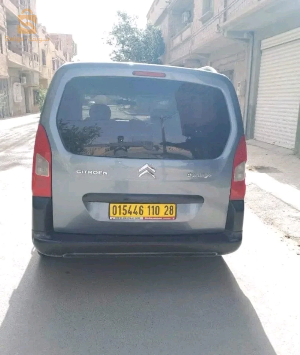 مفيهاش المعاود فيها شوي فروا