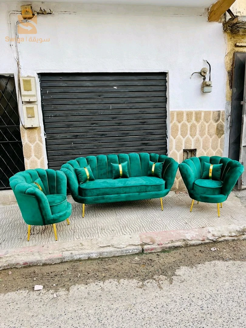 صالون كوكياج