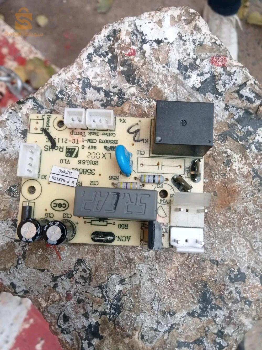 je cherche une carte mer