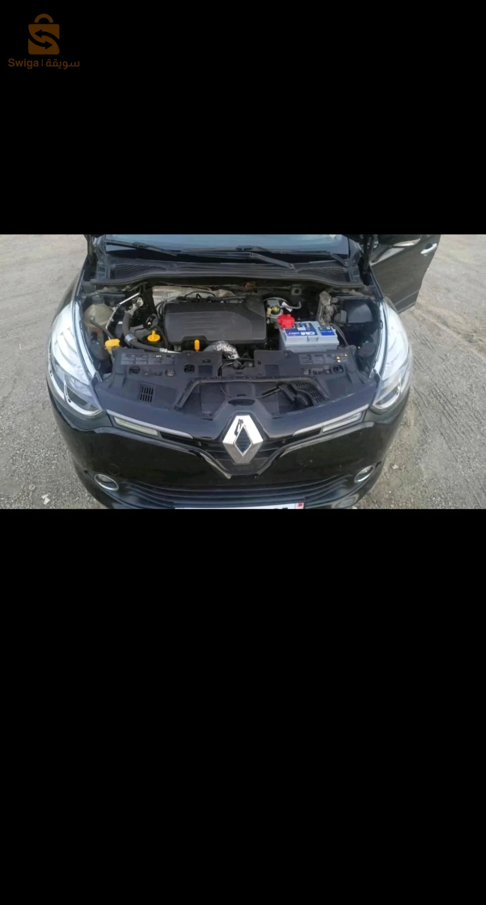 رينو Clio 4 2016 35 بومرداس