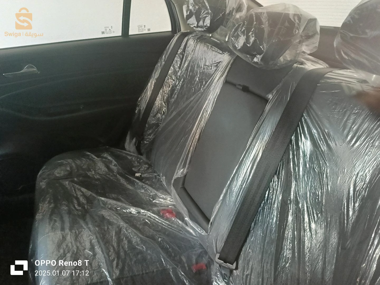 شيري Arrizo 5 2024 5 باتنة