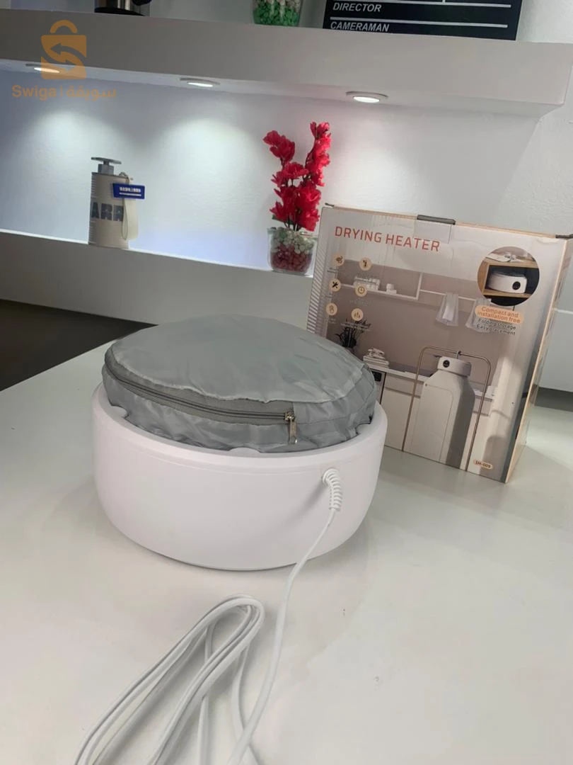 Sèche-linge Électrique Portable 600W – مجفف ملابس كهربائي محمول