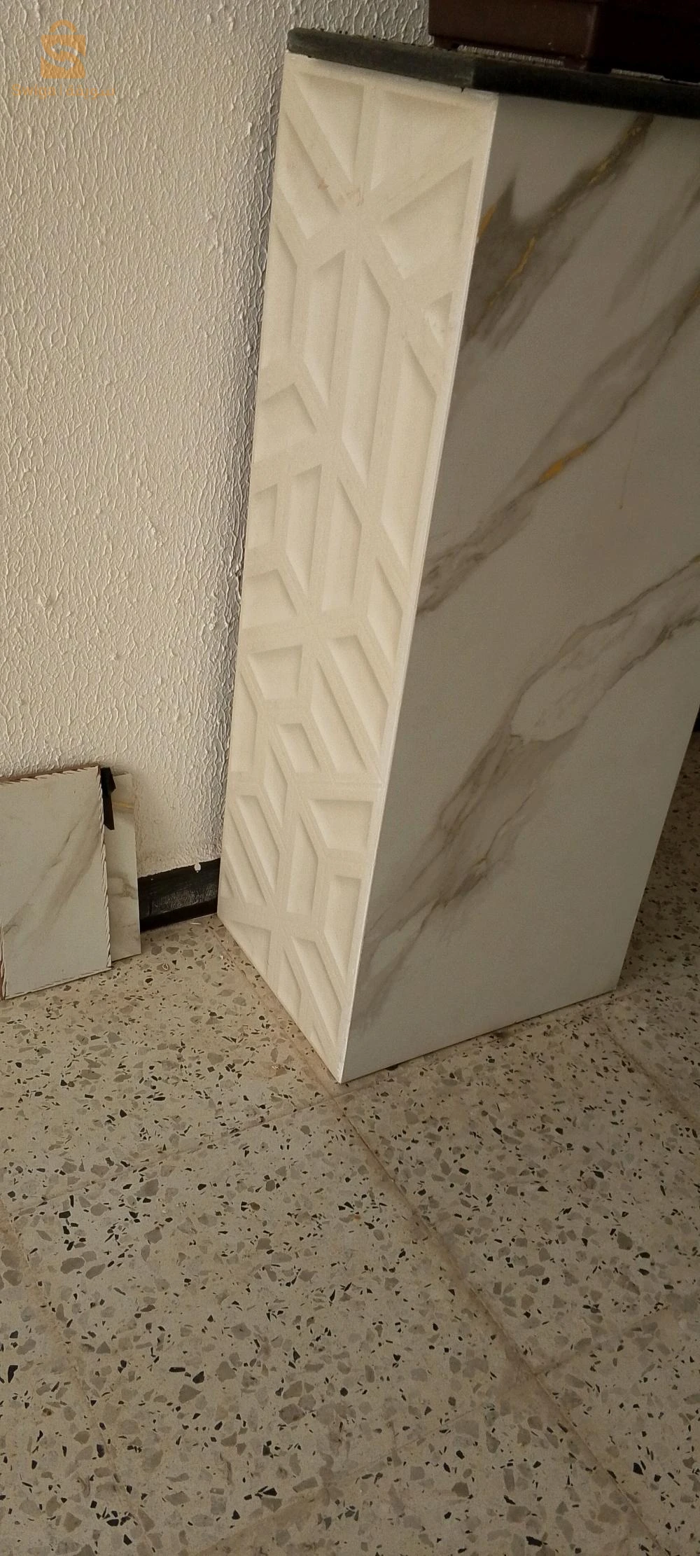العمل حسب الطلب
