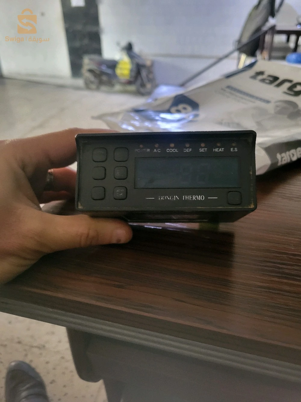 فروا كيا 2700