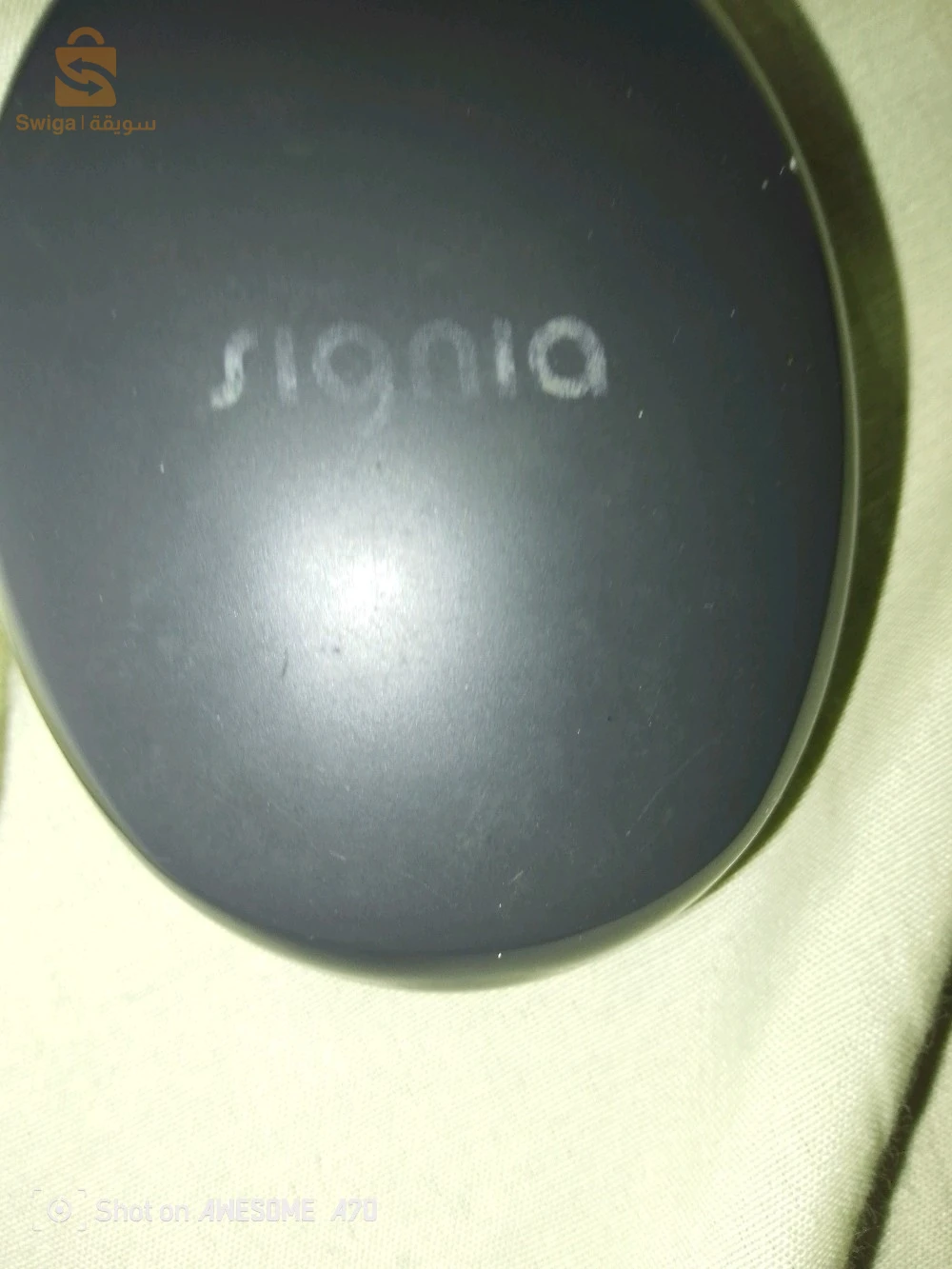 oreillette grand marque