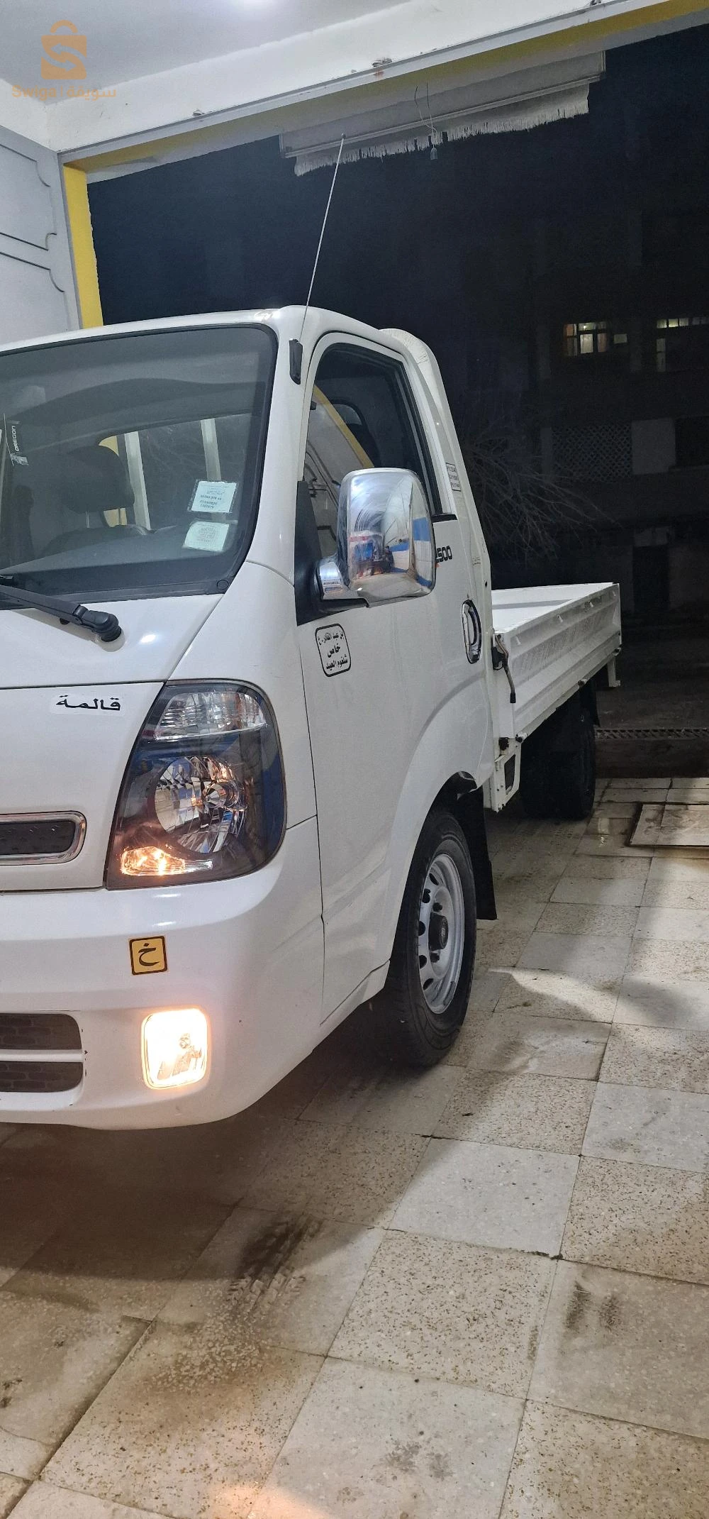 Kia K2500 2018 43 MILA