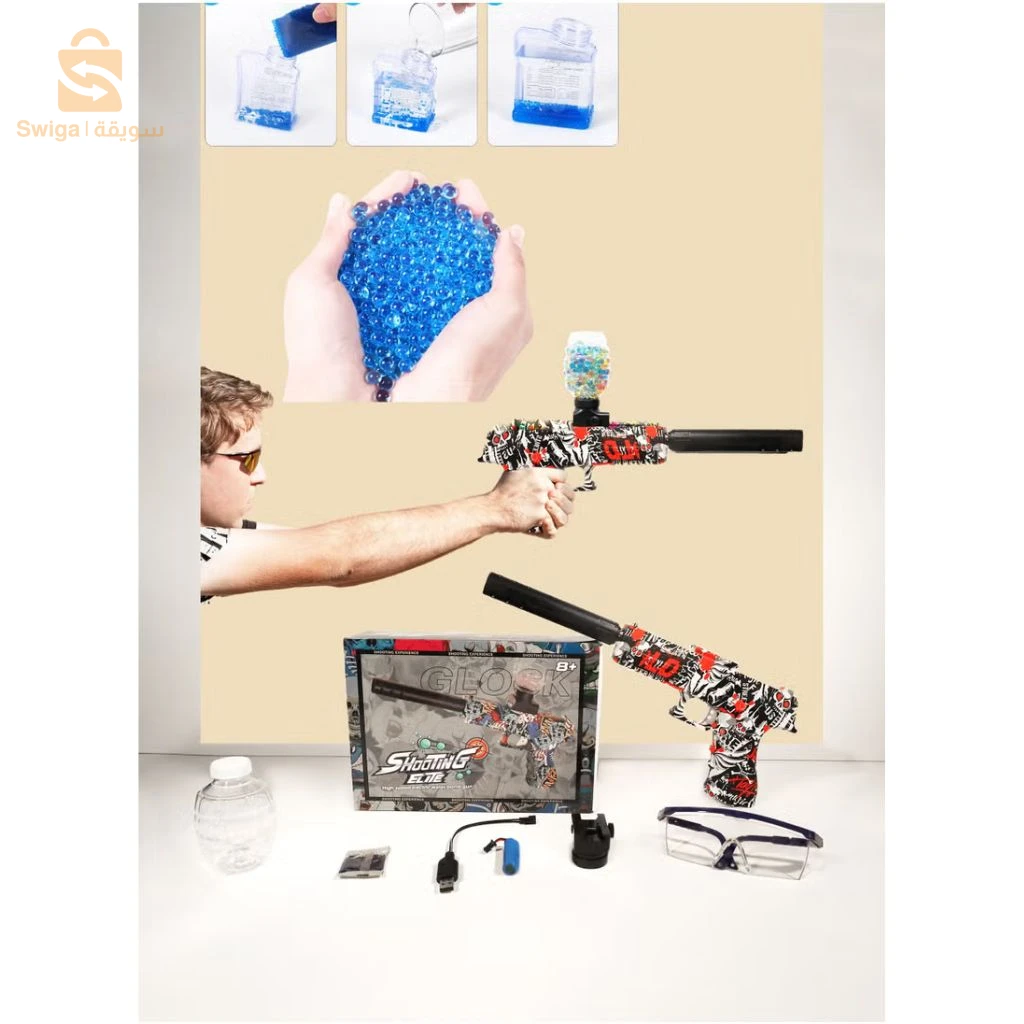 Jouet de Combat Pistolet Automatique avec Balles Cristal Rechargeable - مسدس الإطلاق الآلي مع طلقات كريستال قابلة لإعادة الشحن