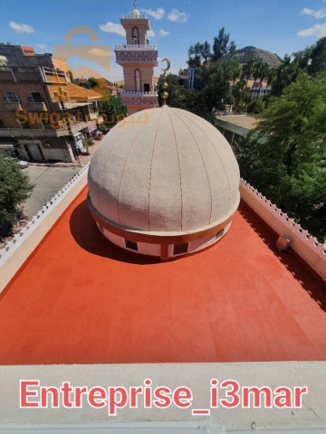 tanchit Moderne Et Liquide Epoxy