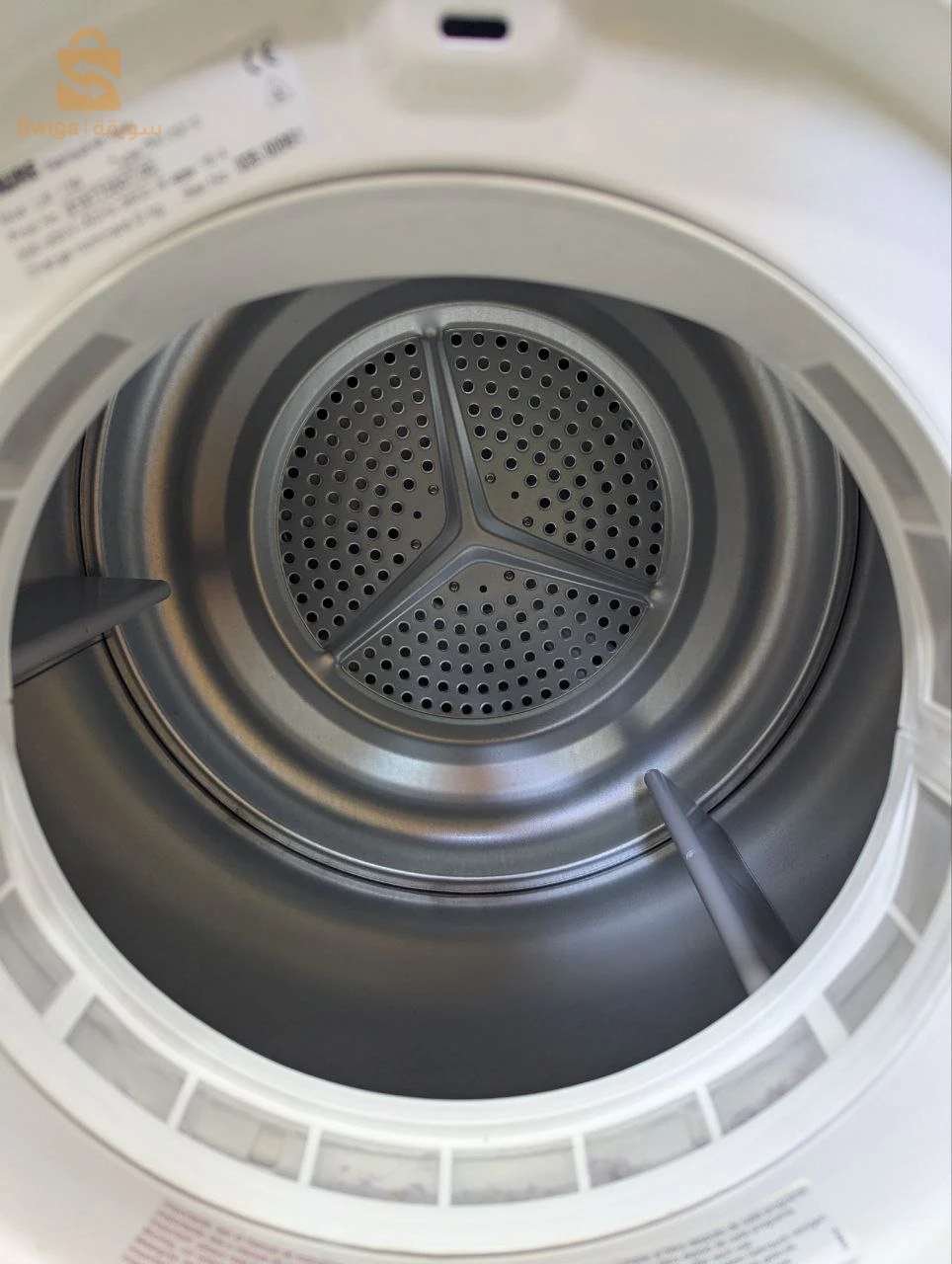 séche linge ( prêt a repasser et arranger )