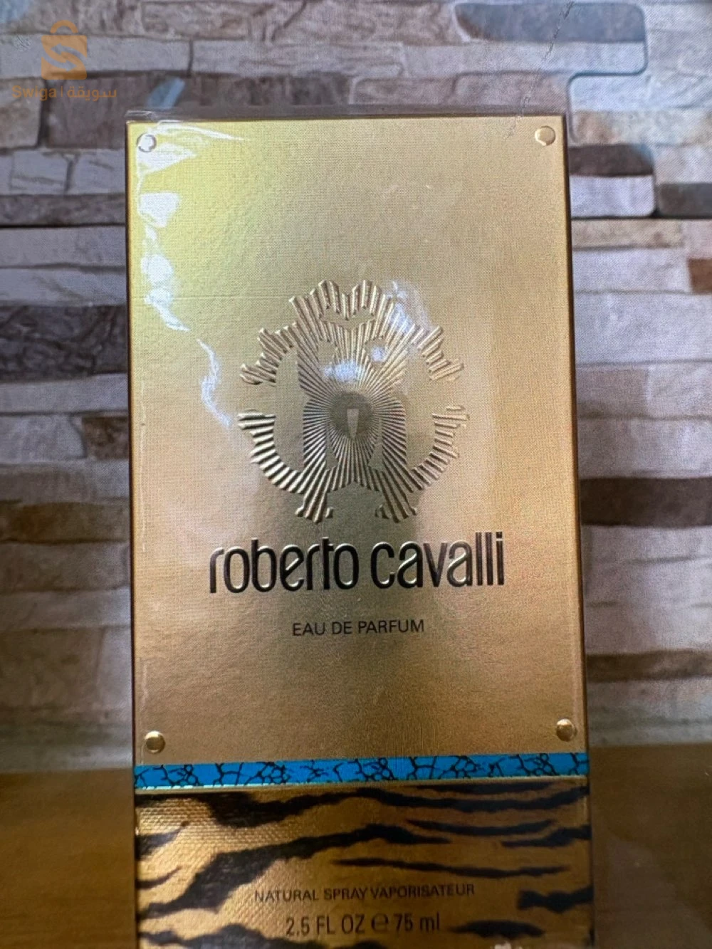 parfume de marque pour femme