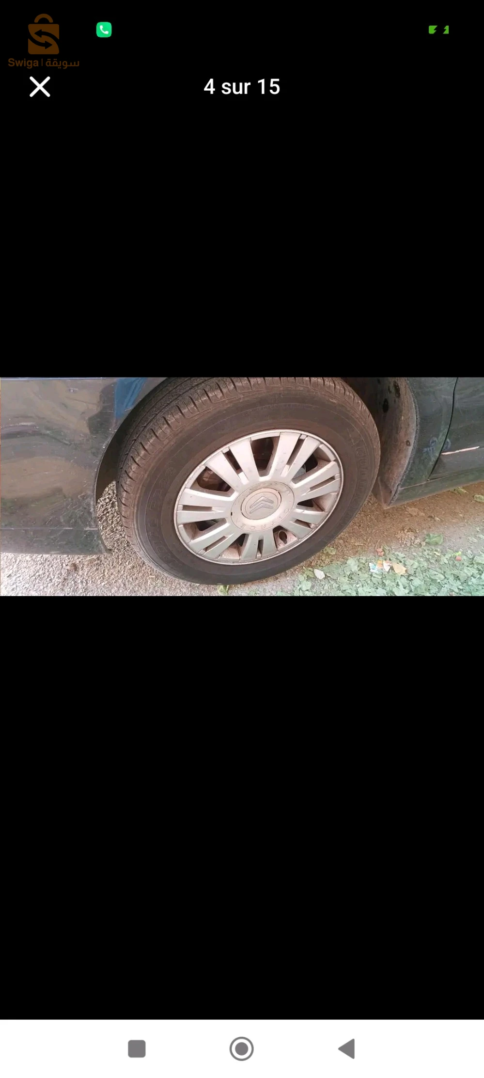 ستروين C4 2007 28 المسيلة