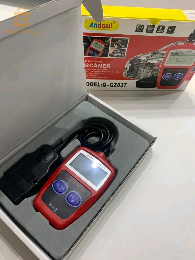 Outil Scanner de Diagnostic Automobile Haute Performance – أداة تشخيص السيارة عالية الأداء