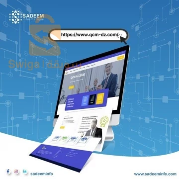 Cration de site internet vitrine