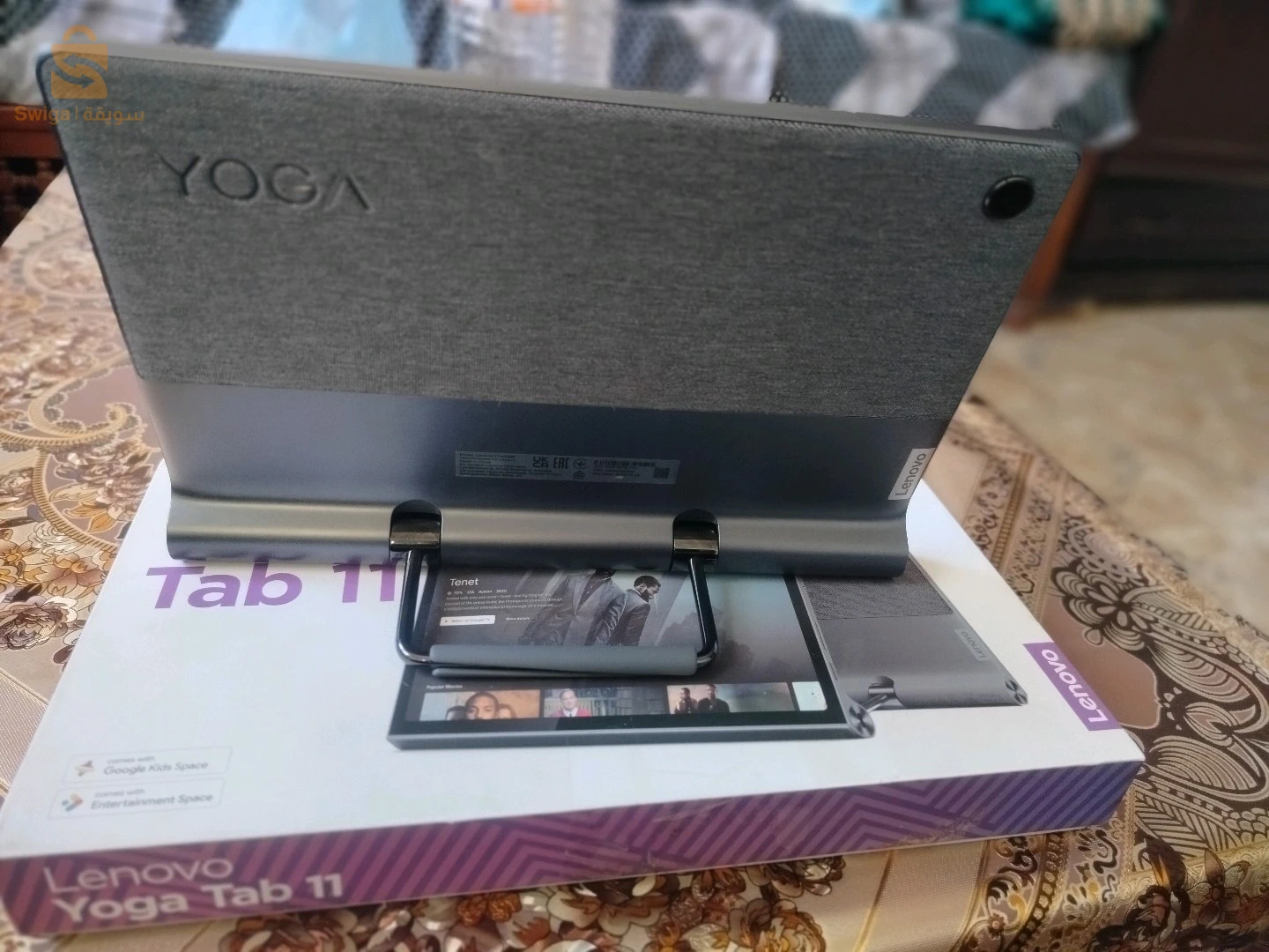 tablette lenovo à vendre