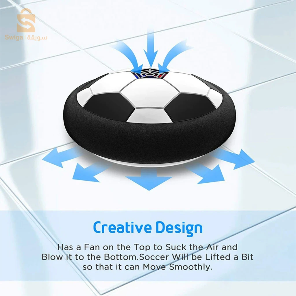 Ballon de football hover LED pour enfants - لعبة كرة القدم