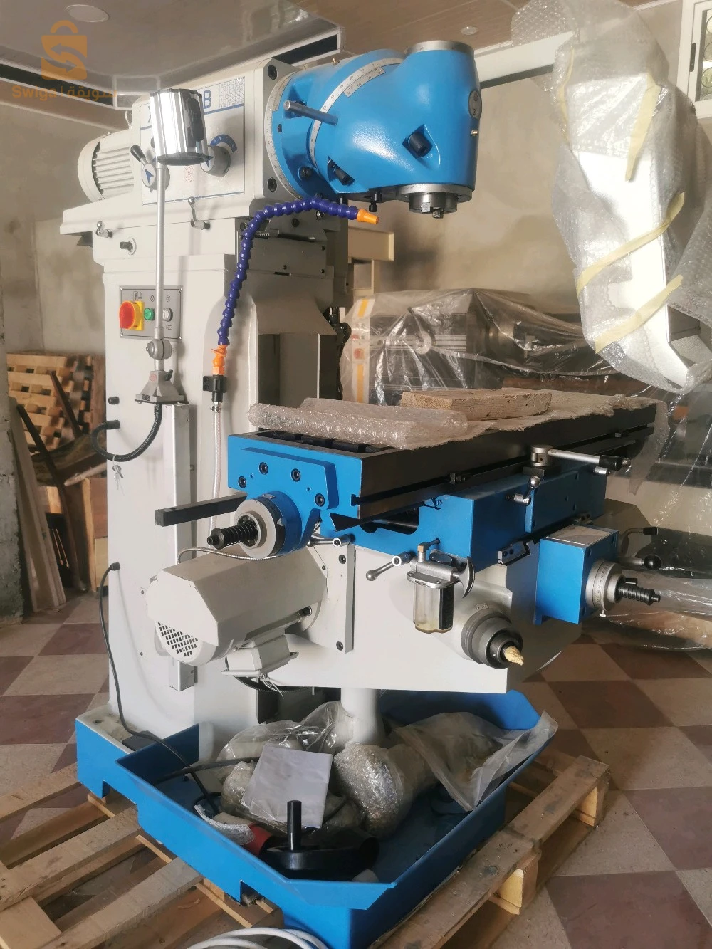 فريزاز 1.5 و اسي جدد