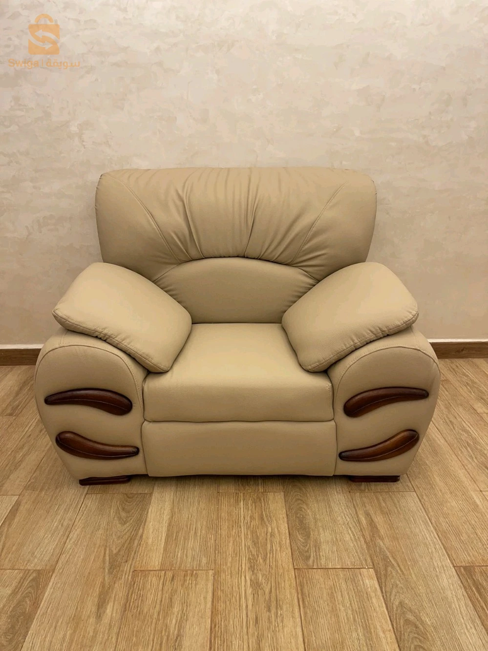 salon 5 places