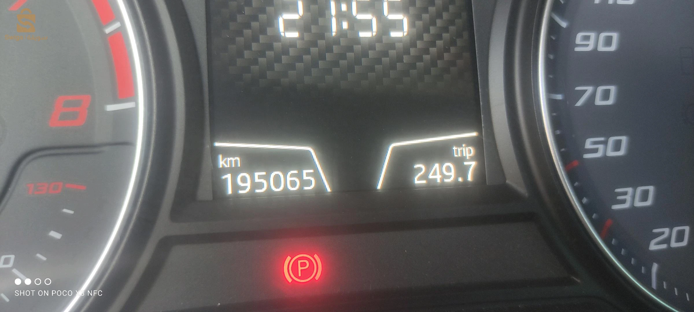 Seat Leon Cupra  2017 
🌴 ماشية 195 الف 
   🌴 صبيغة بارشوك افو فقط 
      🌴🌴ولاية بسكرة 🌴🌴
       📞📞 ‏‪0772 36 85 77‬‏
            📞📞‏‪0540 33 85 04‬‏
                  🌹🌹  للبيع  🌹🌹
سامو 400