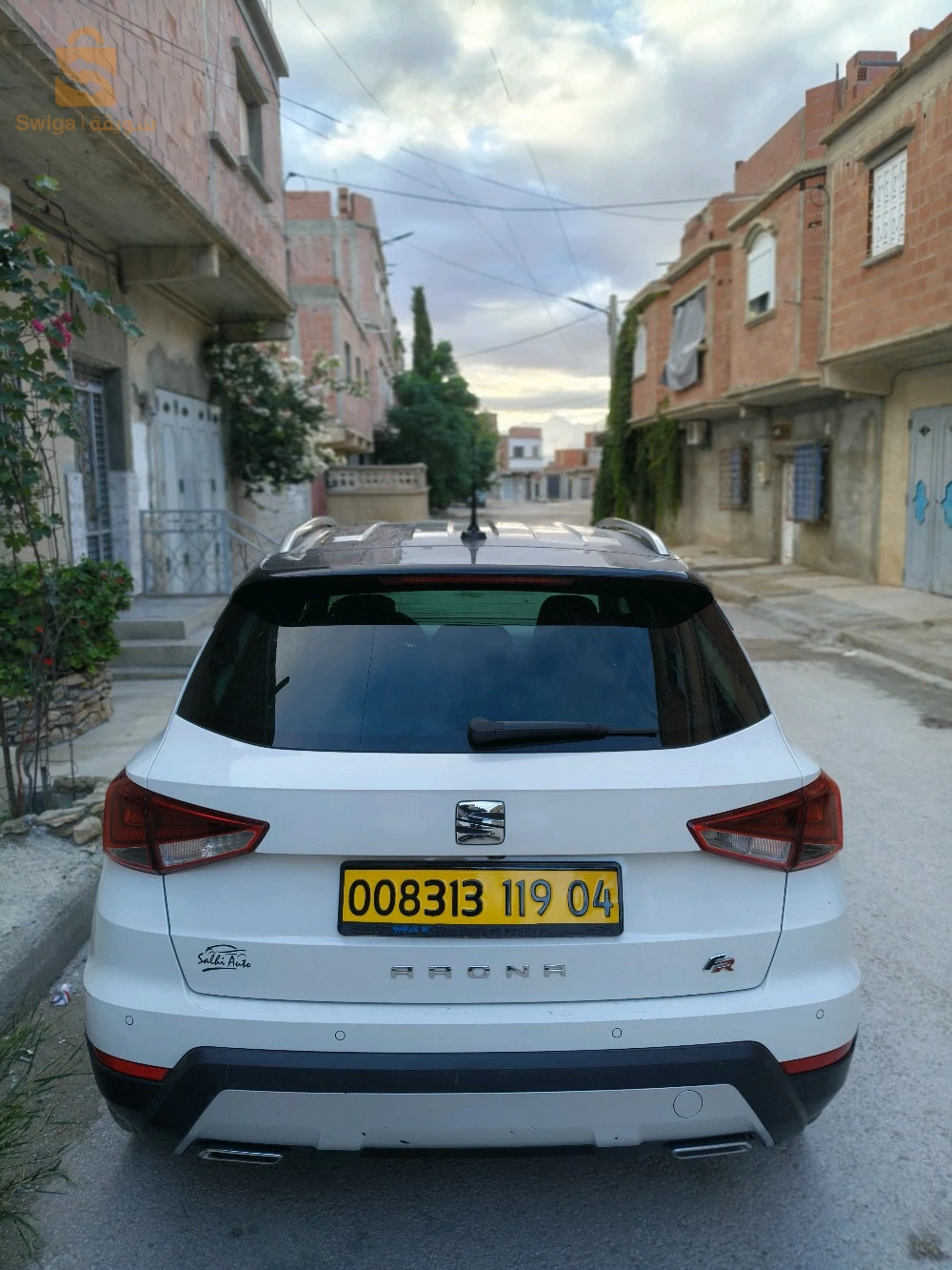 عين بيضاء