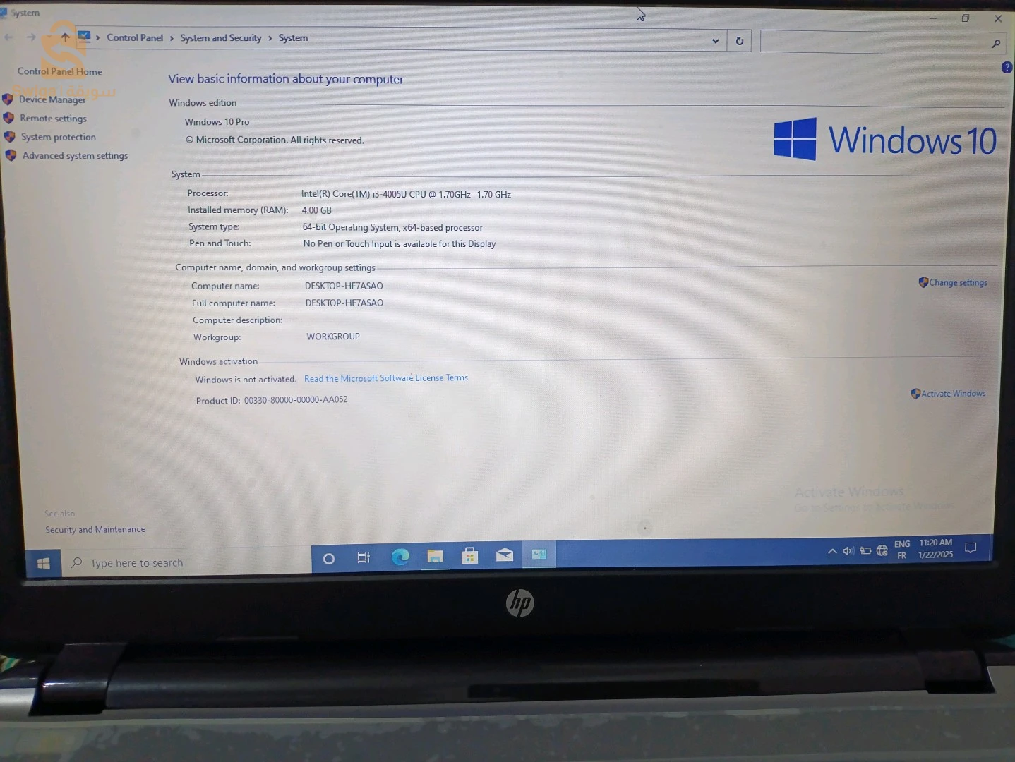 لابتوب نوع hp في حالة جيدة جدا 9.5/10 ،إستعمال شخصي :دراسة فقط الإمكانيات:intel core i3 4 eme generation,4gbt de ram500gb de stockage,15.5 pouce pour l'écran,الشاحن ا:صلي ،مدة البطارية ؛ساعتين و نصف إستعمال متواصل على الأقل اكسيسوار:حقيبة جلدية + تغليف.