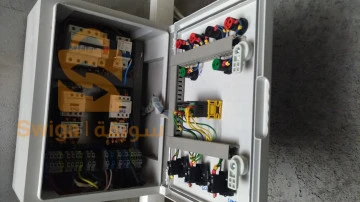 Electricien batiment