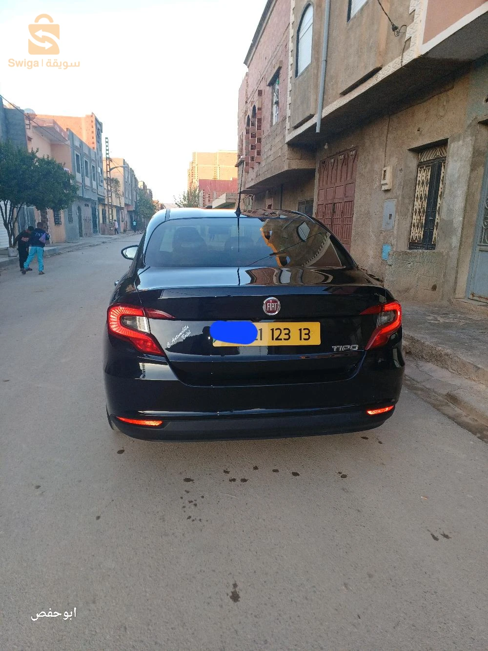 قرية البطيم مغنية