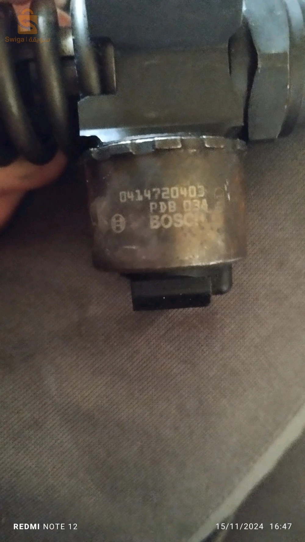 injiktour 2l 140