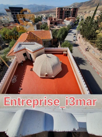 tanchit Moderne Et Liquide Epoxy