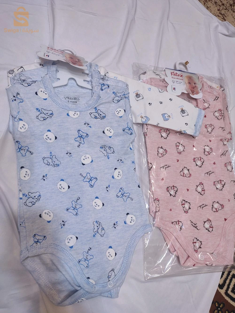 body culotte 100% cotton