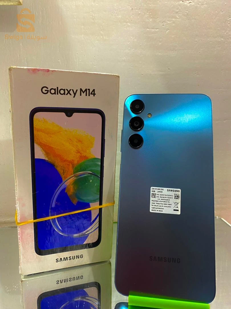 m14 samsang avec sa boite