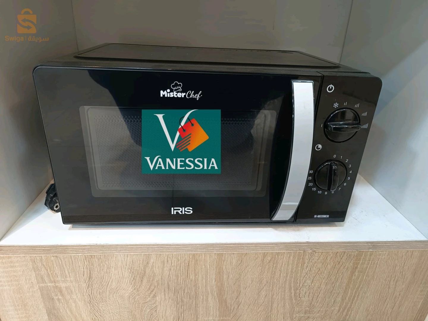 حاجة شابة 🔥 Micro onde marque Iris noir 20L