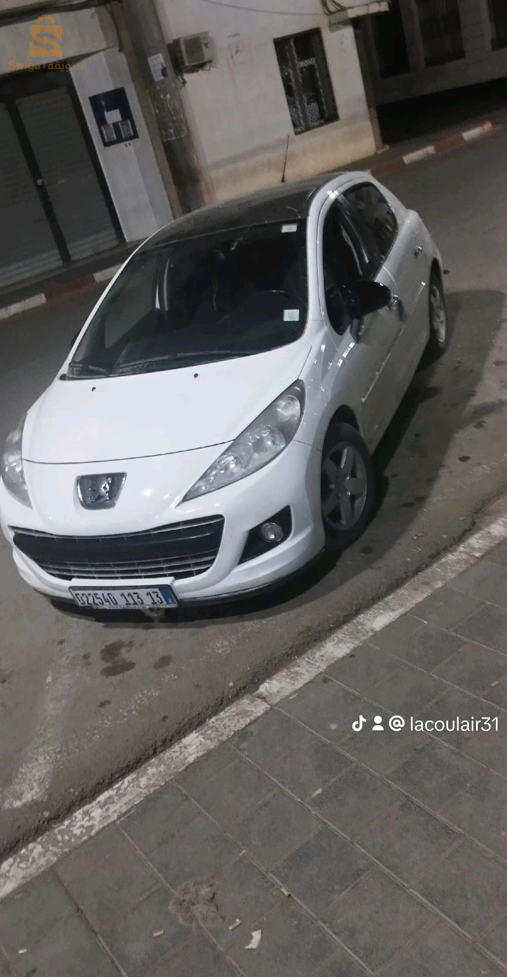 بيجو 207 29 معسكر