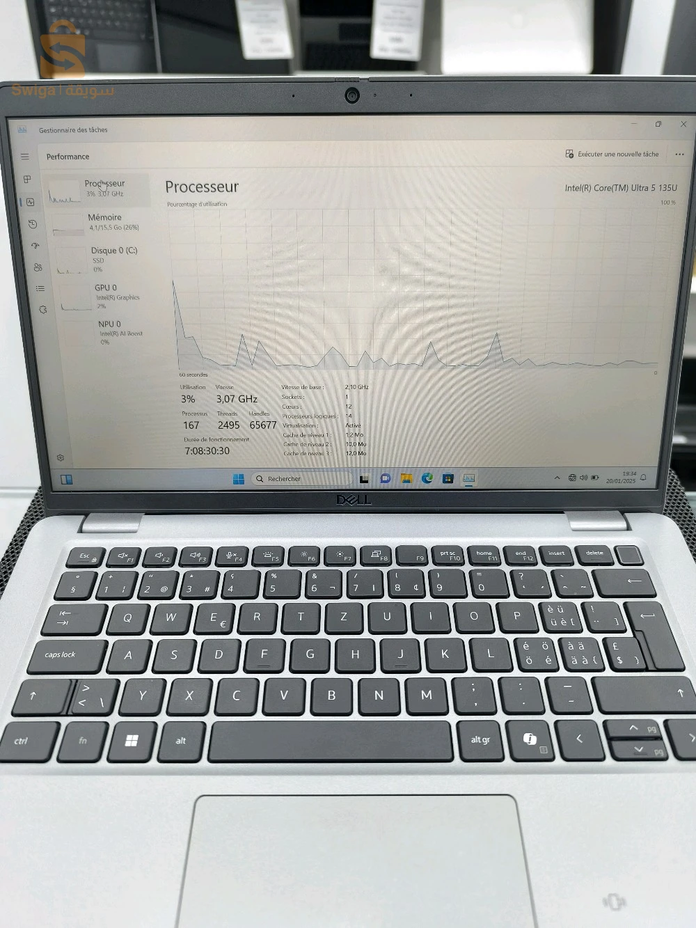 Ultra 5 dernière génération