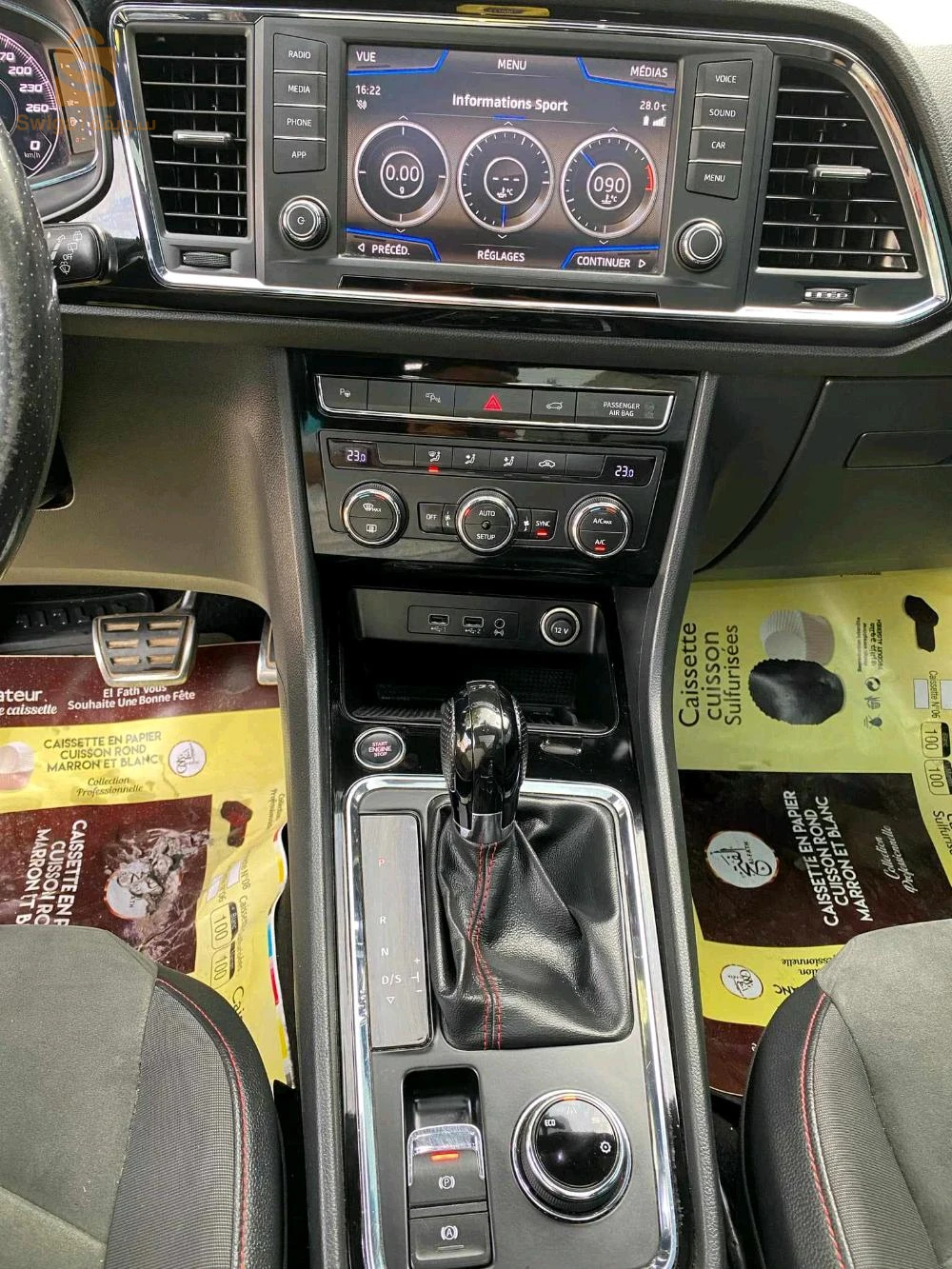 Seat Altea 2019 21 SKIKDA