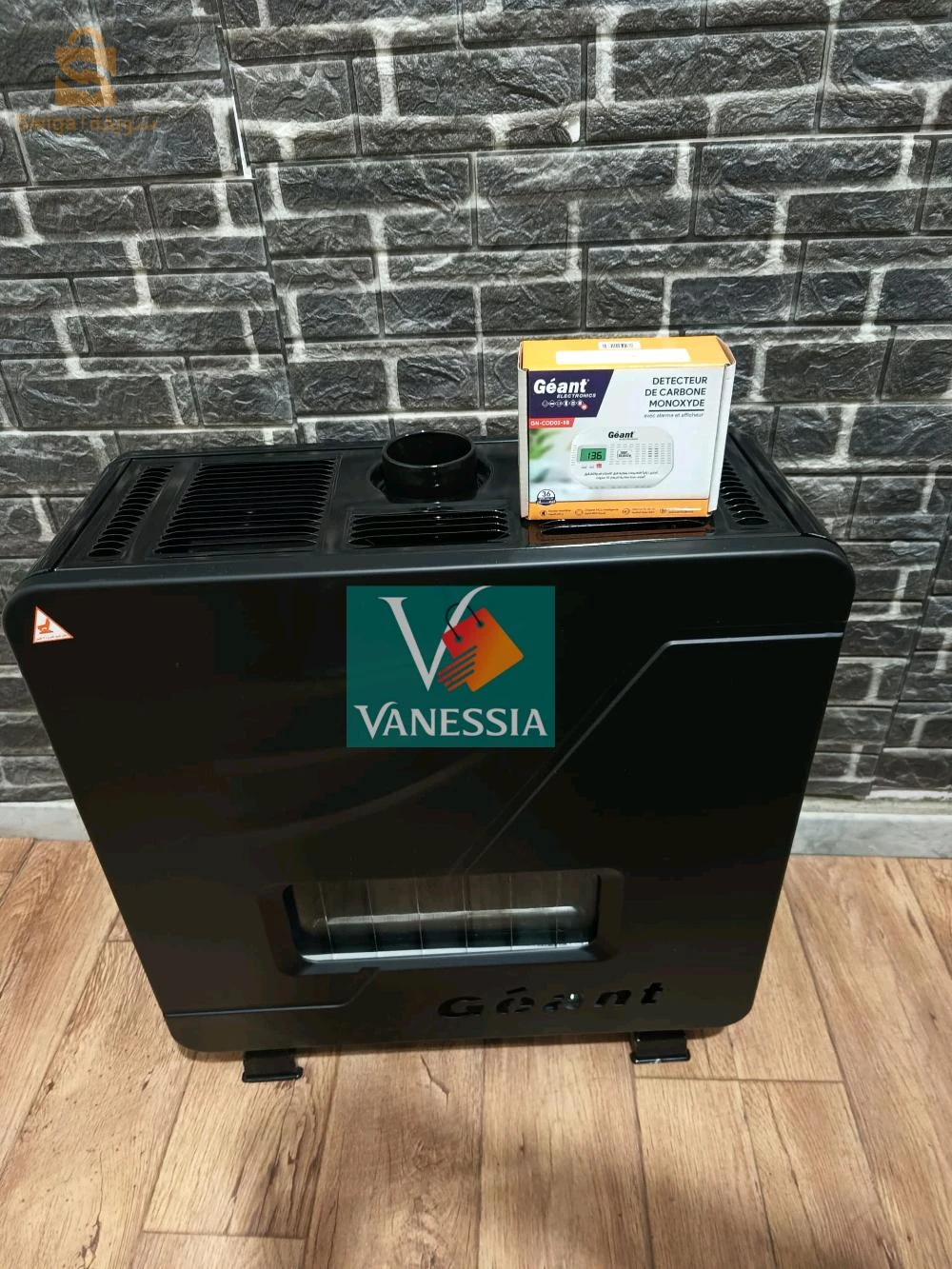 chauffage géant 11 kw