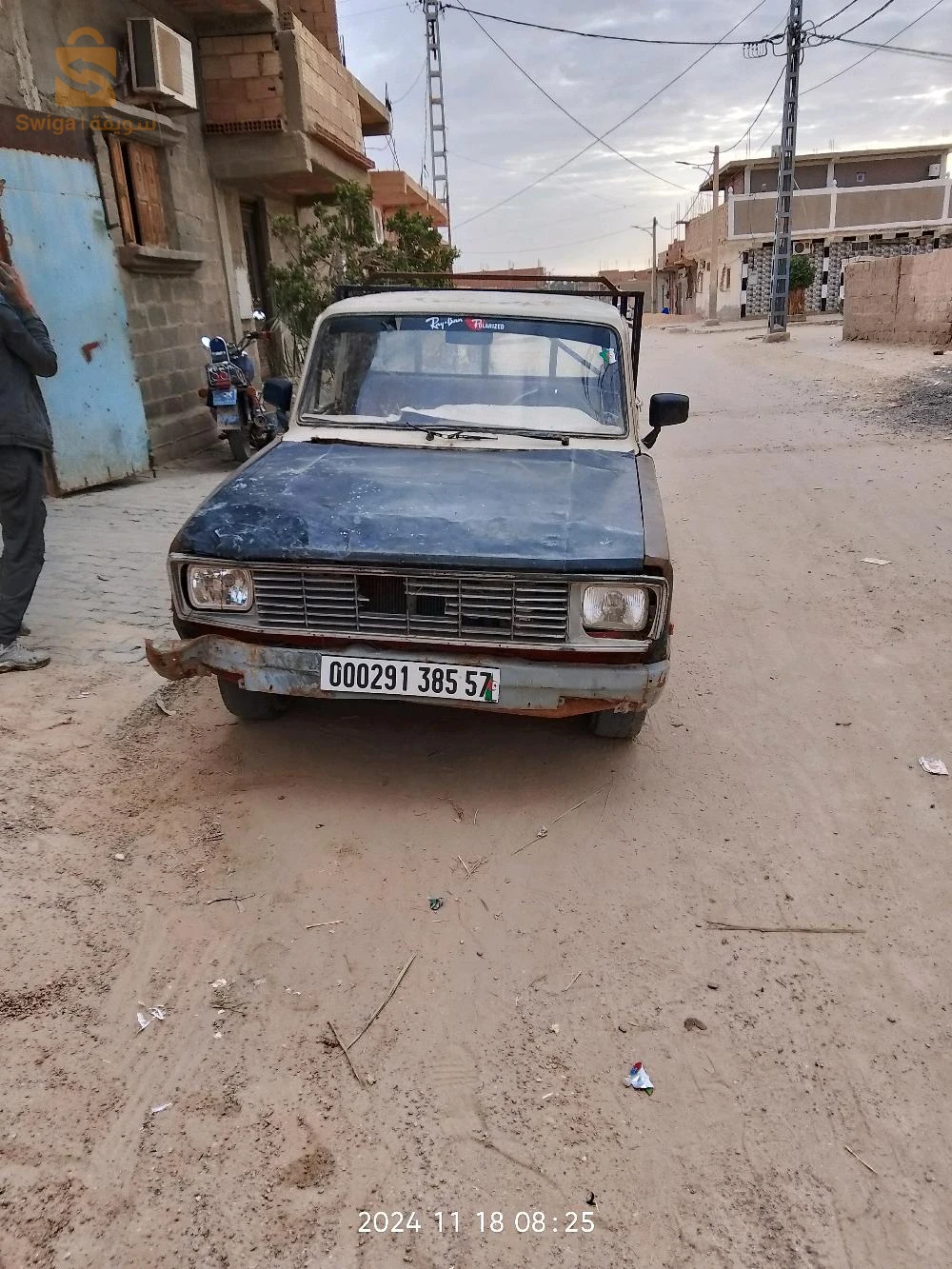 مازدا 323 1985 57 المغير