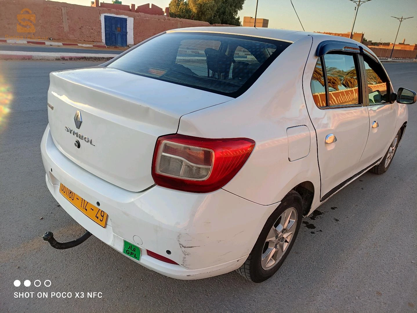 ولاية تيميمون