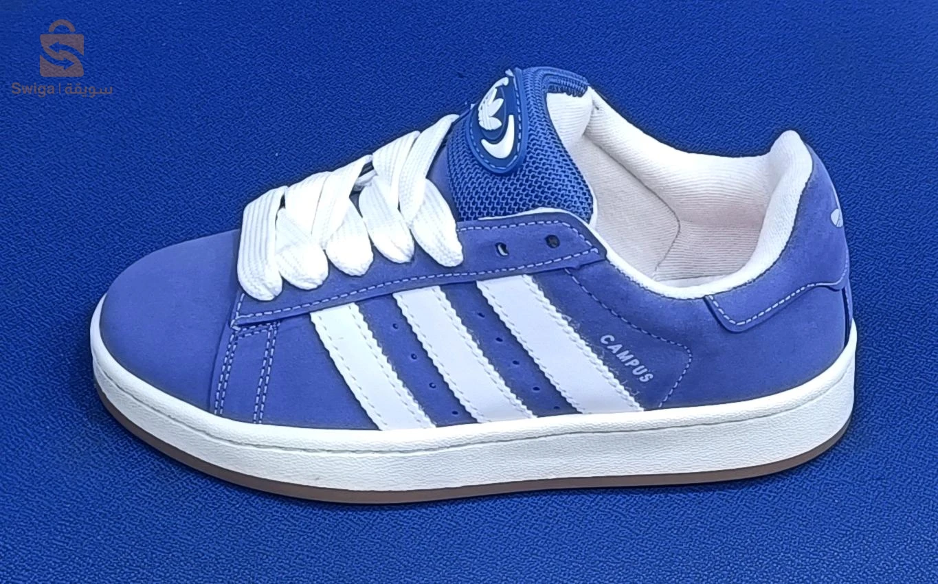 basket campus original 🇹🇷