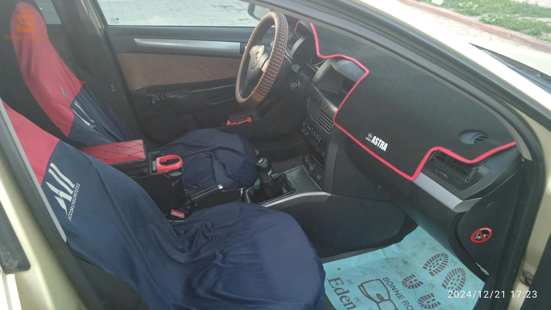 اوبل Astra 2005 16 الجزائر