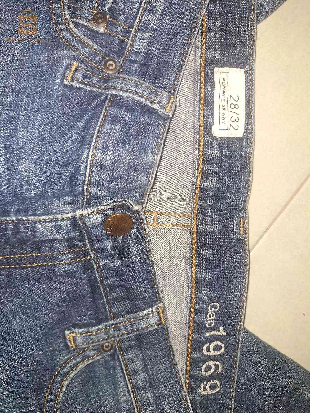 jean petite taille