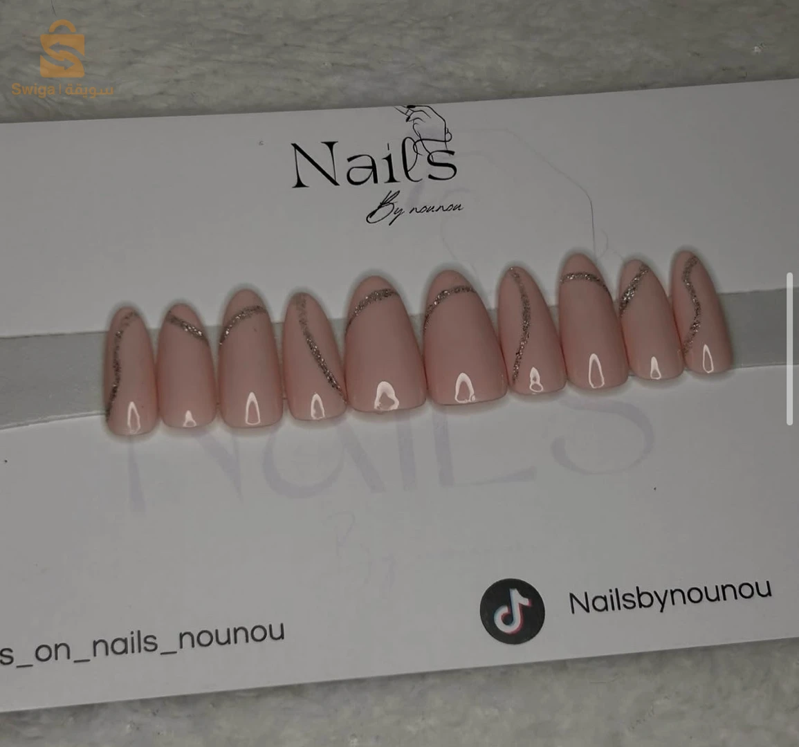 press on nails vente en détail et gros