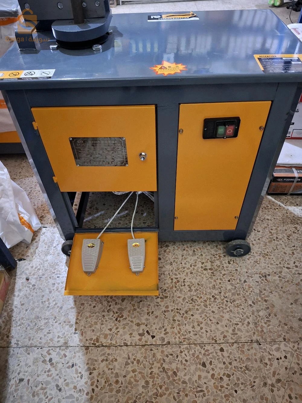 cisaille électrique+coudeuse gf20