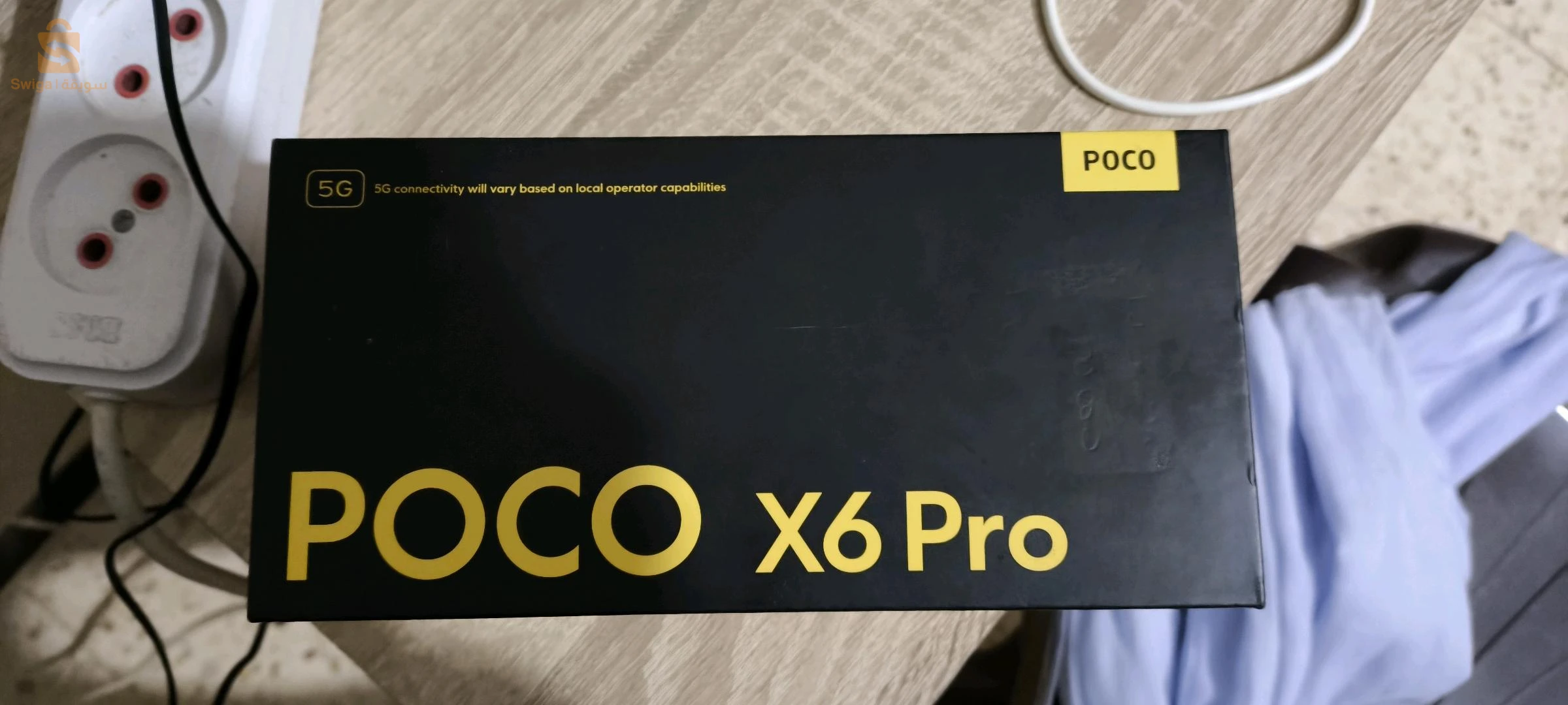 Poco x6 pro 5g