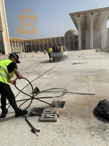 SERVICE NETTOYAGE0550199678