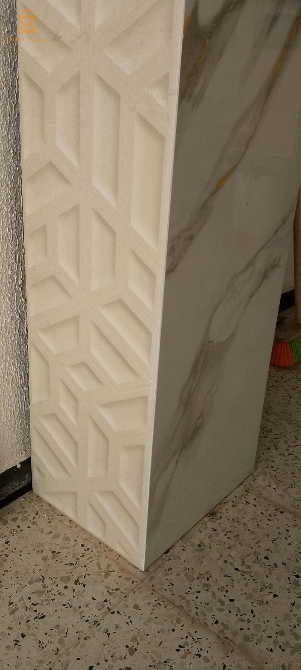 العمل حسب الطلب