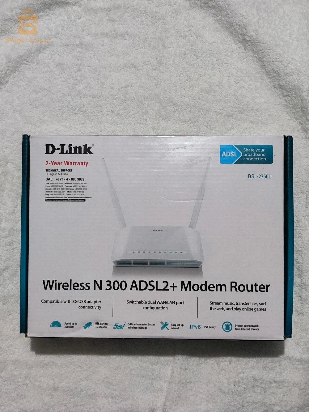 Wi-fi D-Link