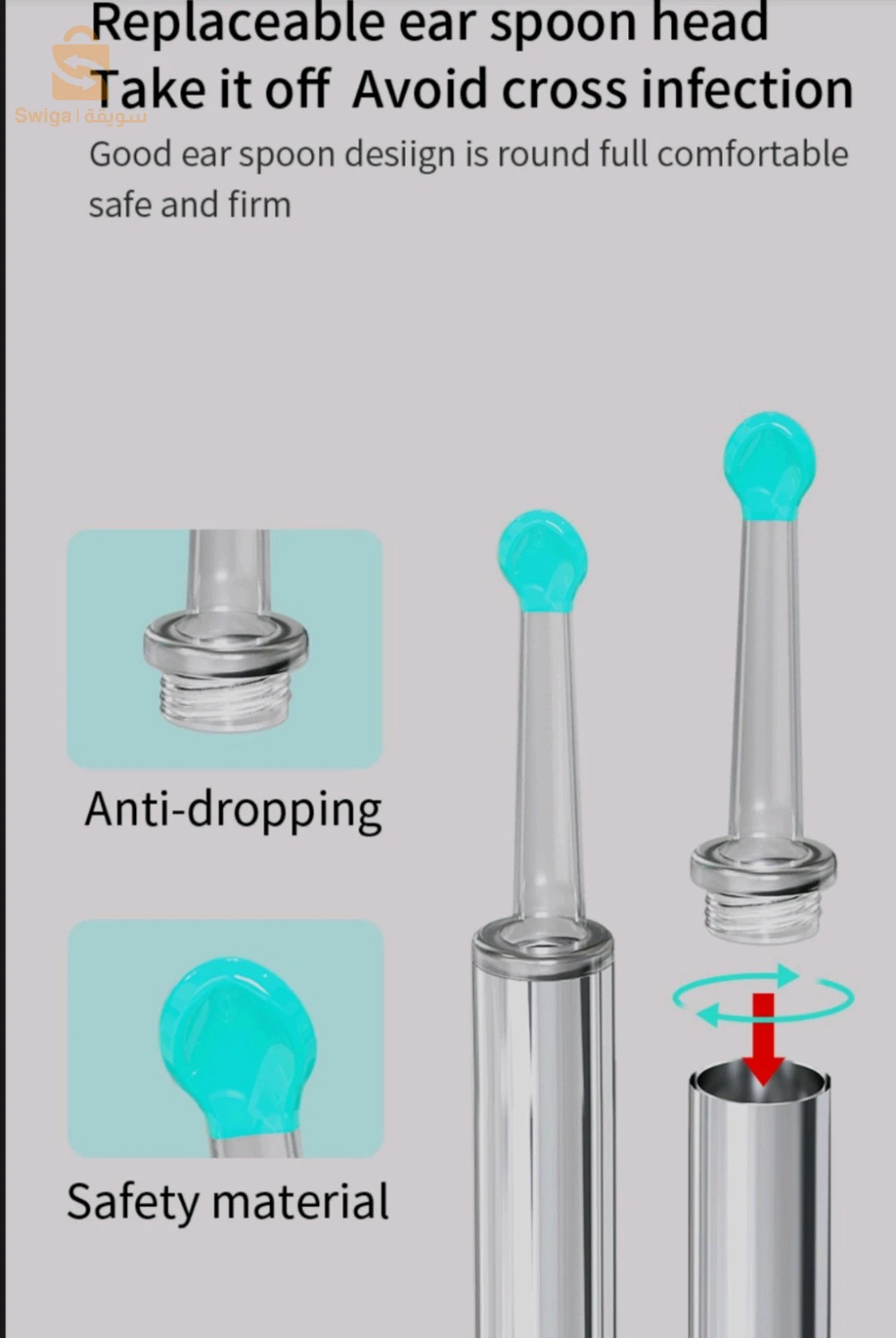 طقم تنظيف الأذن اللاسلكي الذكي مع كاميرا وإضاءة LED NE3
Kit de nettoyage des oreilles intelligents sans fil avec caméra et lumière LED NE3Kit de nettoyage des oreilles intelligents sans fil avec caméra et lumière LED NE3