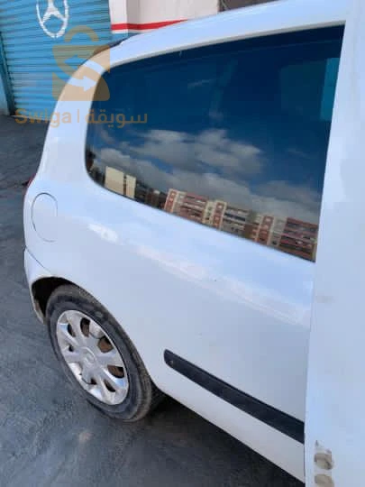 فيها كابو ومالة وشوية فل لال اريار