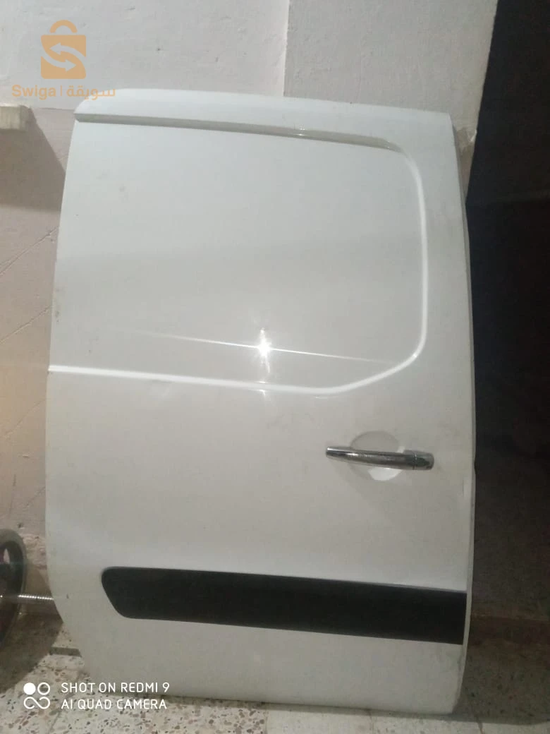 0793875331