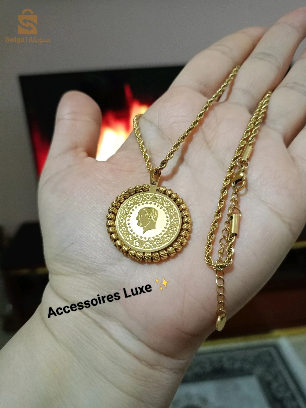 بارير لويزة